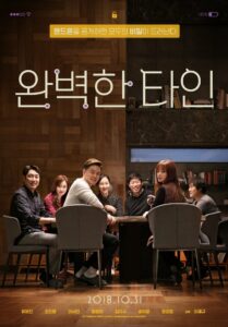 Intimate Strangers 2018 türkçe dublaj izle