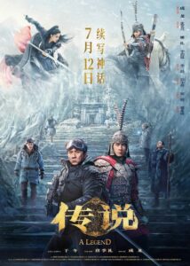 Efsane 2 (Jackie Chan Efsanesi) Türkçe dublaj izle