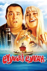 Eyyvah Eyvah 1 izle