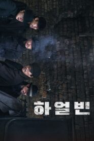 Harbin 2024 Türkçe Altyazılı izle