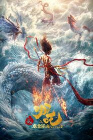 Ne Zha 2 Türkçe dublaj 2025 full izle
