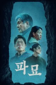 Exhuma Türkçe Dublaj izle