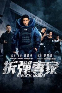 Şok Dalgası Türkçe Dublaj Full izle