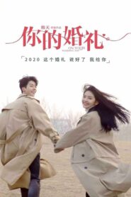 My Love 2021 Türkçe Altyazılı Full izle