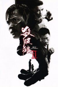 SPL 2: A Time For Consequences Türkçe Altyazılı izle