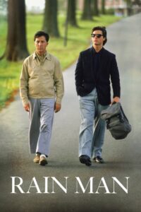 Yağmur Adam Türkçe Dublaj Full izle