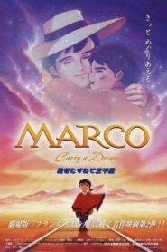 Marco 1999 türkçe dublaj izle