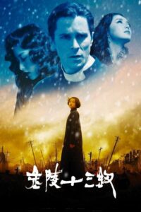 Savaşın Çiçekleri 2011 Full Türkçe Dublaj izle