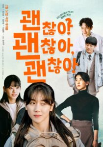 It’s Okay! 2025 Türkçe Dublaj Full izle