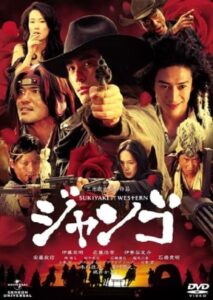 Düello 2007 Full Türkçe Dublaj izle