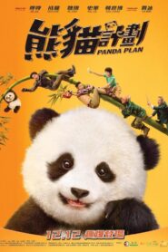 Panda Planı 2025 Türkçe Dublaj izle