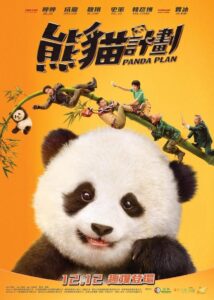 Panda Planı 2025 Türkçe Dublaj izle