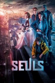 Seuls