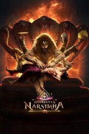 Mahavatar Narsimha Tanrılar ve Şeytanlar