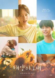 Midnight Sun – Taeyang-ui Norae