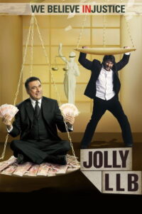 Jolly – Hukuk Fakültesi / Jolly LLB