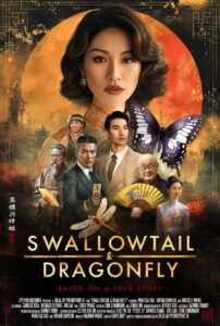 Swallowtail & Dragonfly