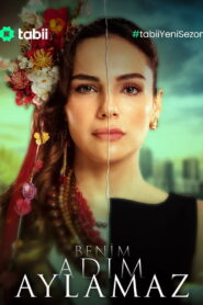 Benim Adım Aylamaz: Season 1