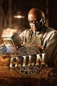 G.D.N 2026