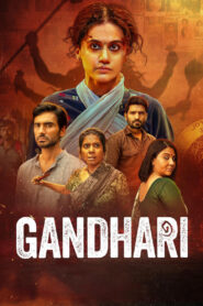 Gandhari 2026